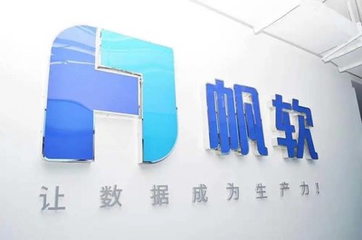 深1°丨软件与技术服务，无锡如何双轮驱动赢得未来？